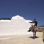 فندق Yria Island Boutique & Parasporos